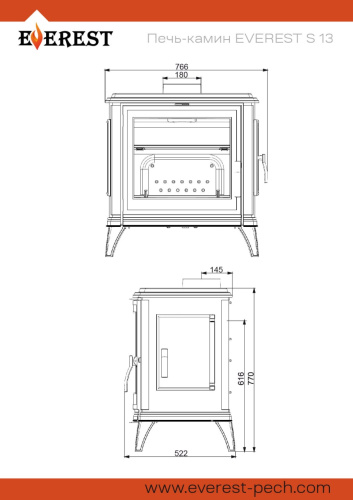 Печь-камин ЭВЕРЕСТ (EVEREST)   S13