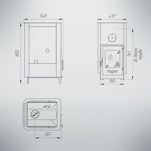 Печь для бани Варвара Паленица укороченная топка