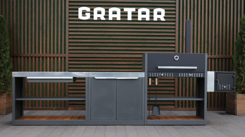 Гриль Gratar Expert EGR 1000