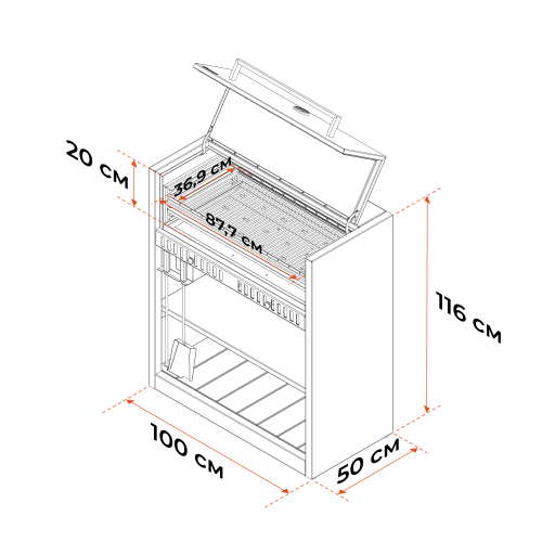 Гриль Gratar Expert EGR 1000