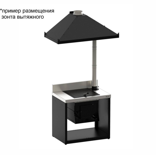 Зонт вытяжной для мангала SMART-1200 (HS-GZ-01) Helios