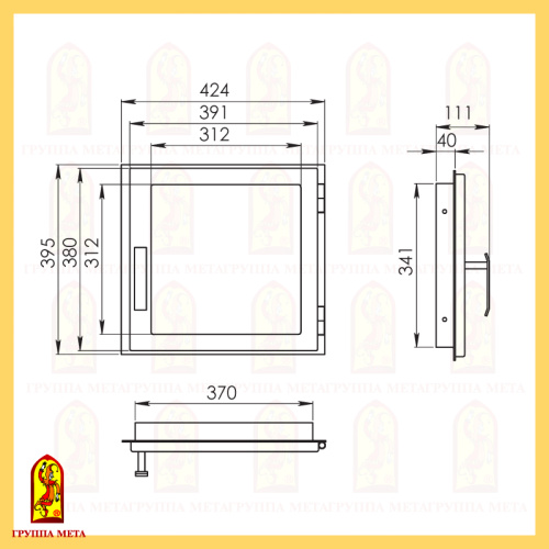 Дверка Мета ДЕ424-1С печная 424*395 