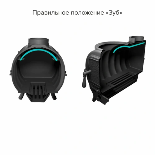 Печь ПроМеталл отопительно-варочная "ТАЙГА" PRO