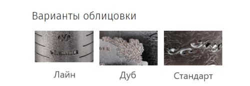 Печь для бани Ферингер Уют ПФ до 18 м³ (кожух в ассортименте)